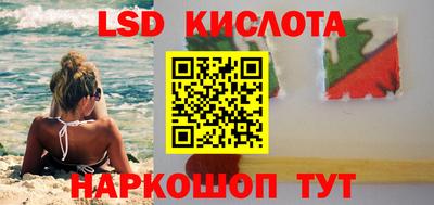 скорость Балашиха