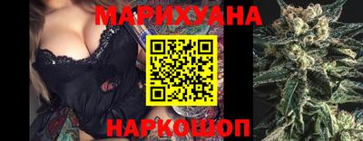 мефедрон VHQ Балаково