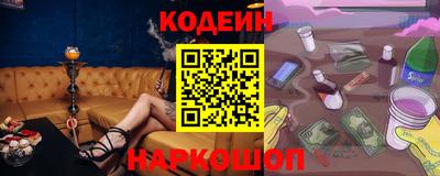 скорость Балашиха