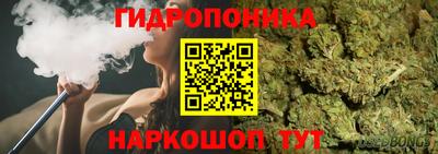 скорость Балашиха