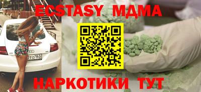 МДПВ Балахна