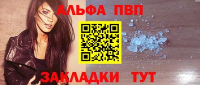 хмурый Волжск