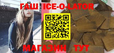 скорость Балашиха
