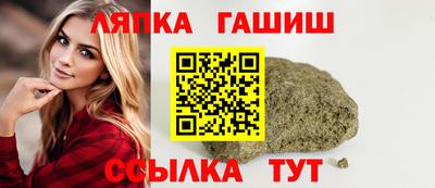 мефедрон VHQ Балаково