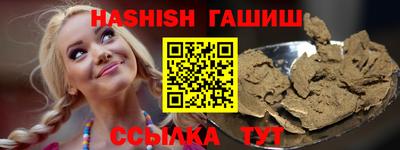 скорость Балашиха