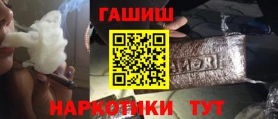 не бодяженный Волгодонск