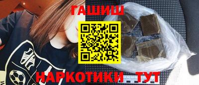 скорость Балашиха
